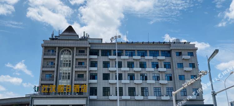 7天优品酒店(武汉蔡甸广场店)图片