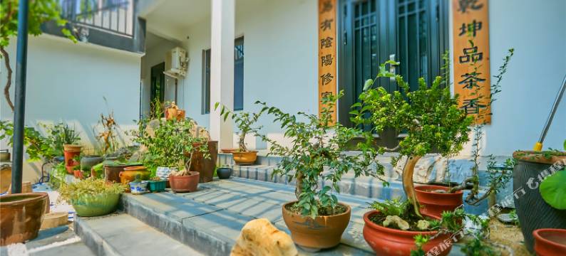连云港禅茶易家民宿图片