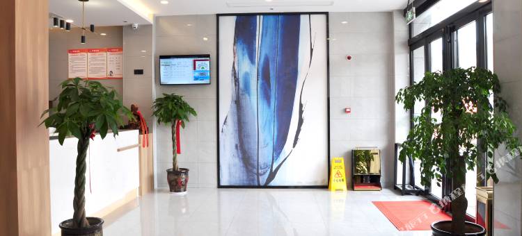 格林豪泰智选酒店(天长市经开区店)图片