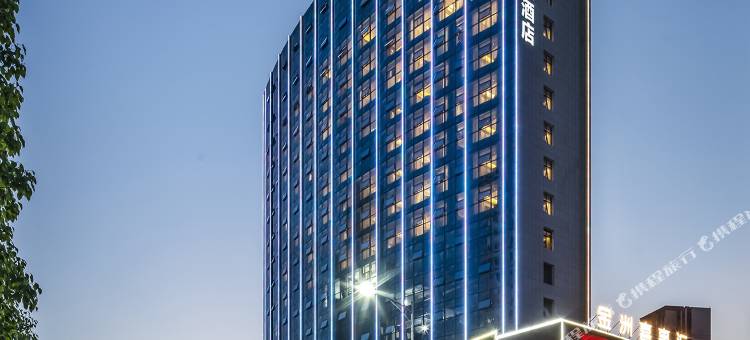 美豪R酒店(安康高新万达店)图片
