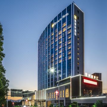 R  ROYALSS  HOTEL  美豪R酒店(安康高新万达店)图片