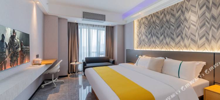 鹤山觅悦公寓(新华城保利中央广场店)图片