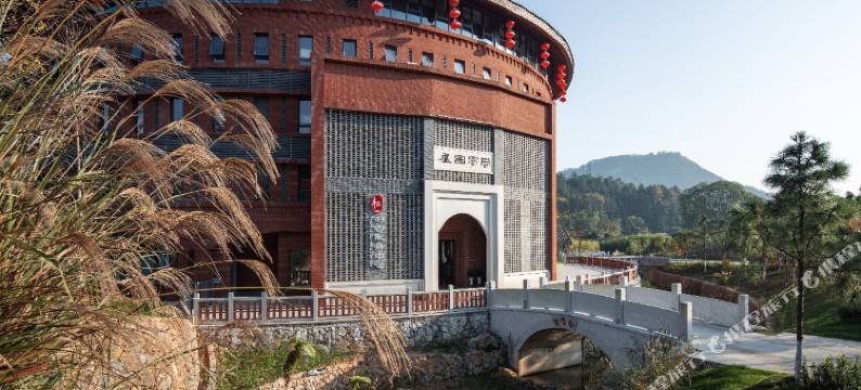 会昌和君小镇同学围屋酒店图片