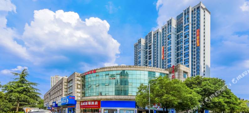 志成连锁酒店(湘潭市政府万达广场店)图片