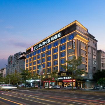 宜尚酒店(梧州高铁南站苍海公园店)图片