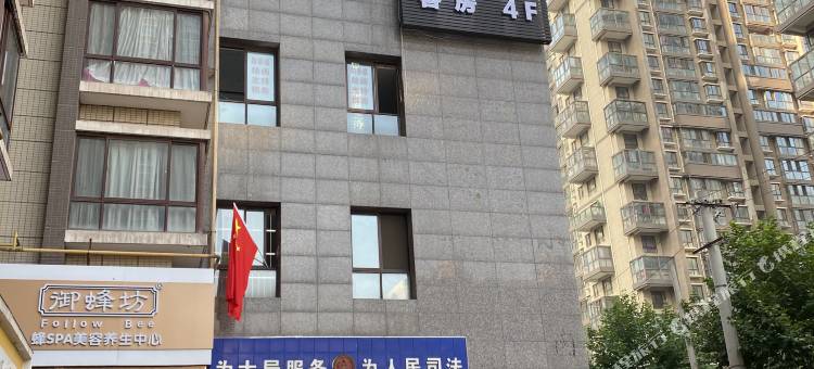 尚客优精选酒店(西安幸福林带韩森寨地铁站店)图片
