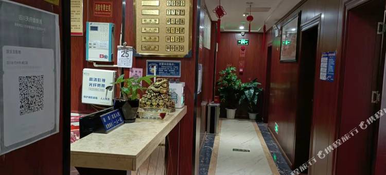 通江旅安居客栈图片