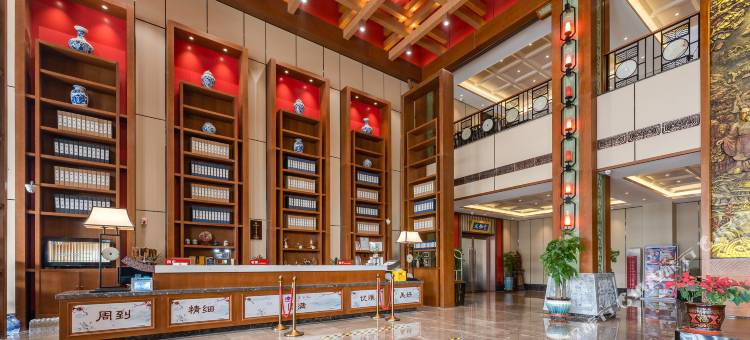 济宁杏壇世家大酒店图片