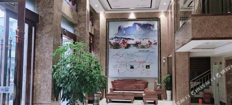 慈利米娅商务酒店图片