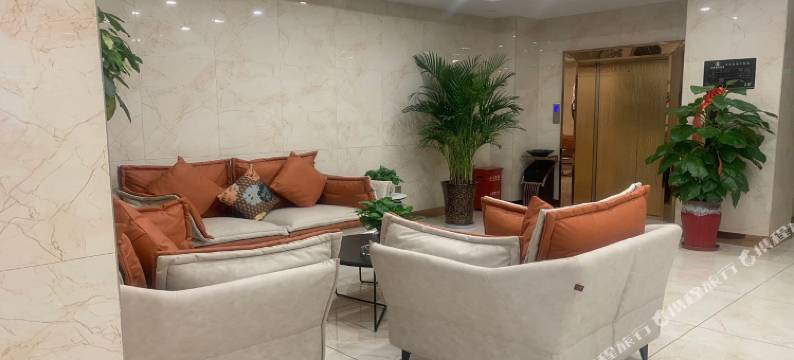 和田万鼎酒店图片