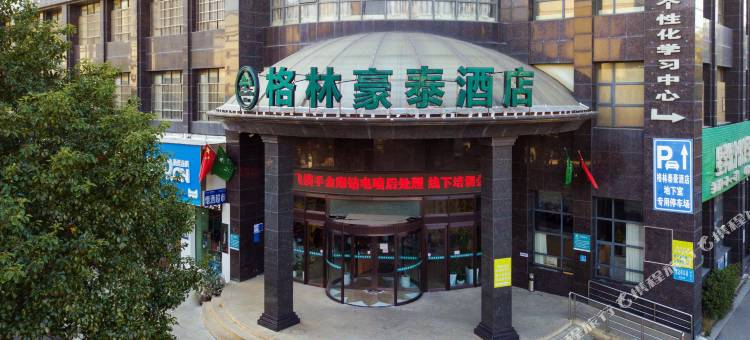 格林豪泰酒店(南昌县向阳莲西路店)图片