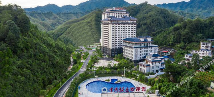 金秀饭店图片