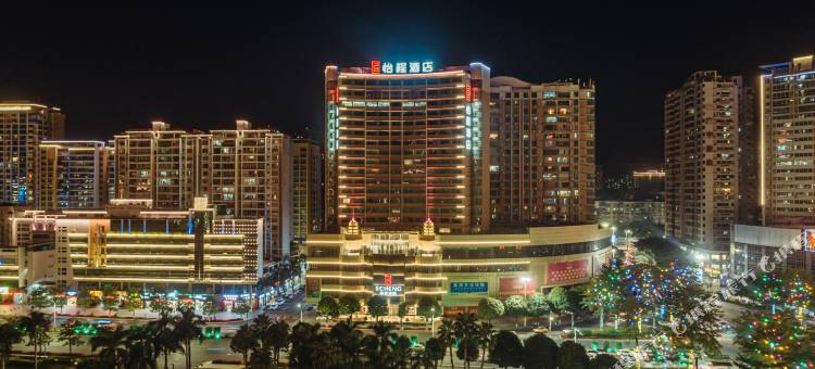 怡程酒店(梧州市政广场店)图片