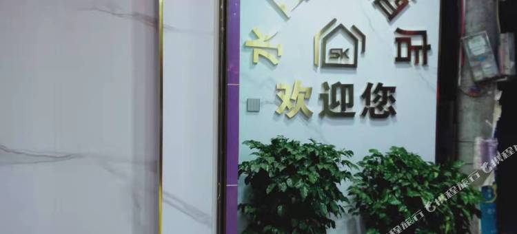 水口大酒店图片