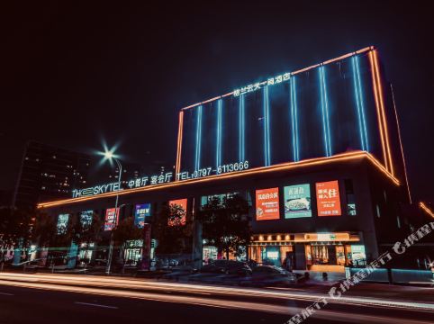 格兰云天·阅酒店(赣州万象城中环店)详情-pc酒店预订-中国南方航空