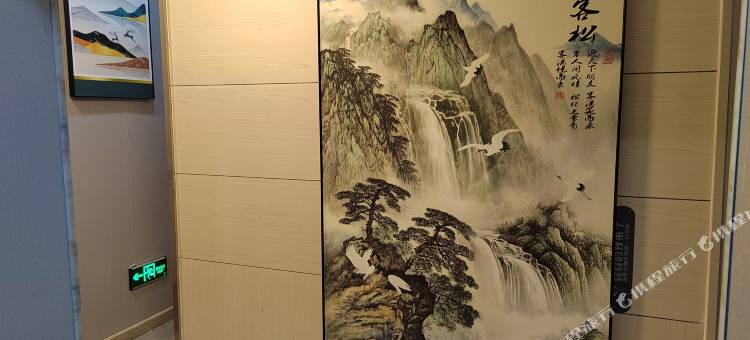 都市星联酒店(迁西喜峰南路店)图片