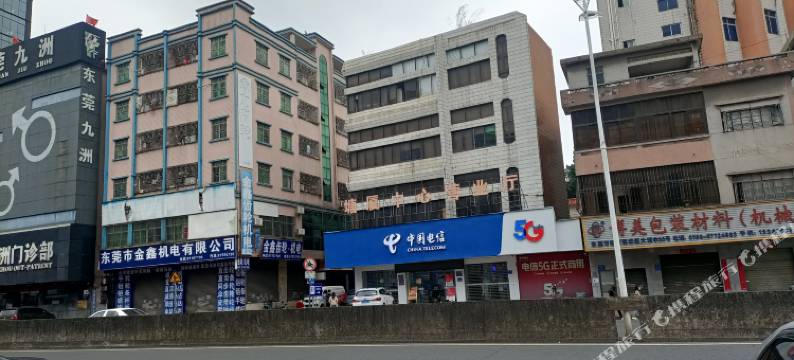 东莞如佳主题客房图片