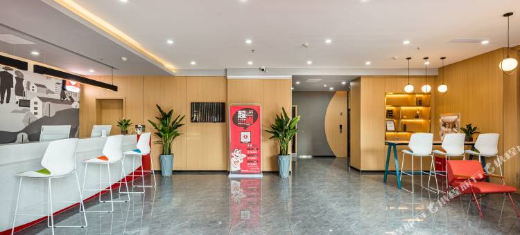 尚客优酒店(湄潭茶博会展中心店)图片