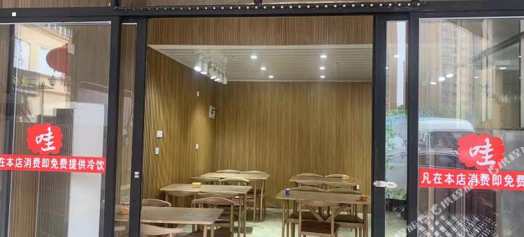 漳浦怡亭酒店图片