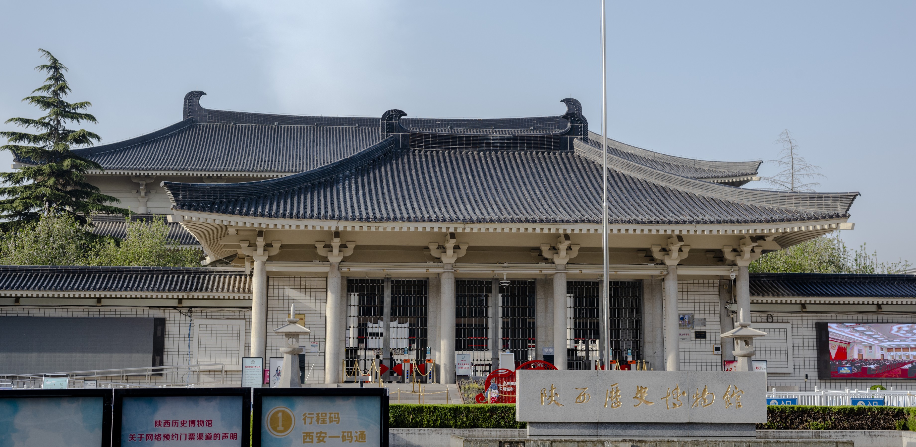 Tooyo Hotel (Xi'an Bell Tower and Drum Tower Huimin Street)Over view