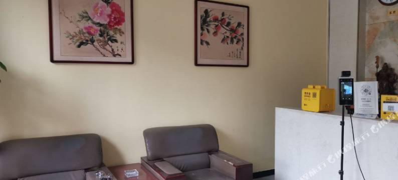 邯郸零距离宾馆图片