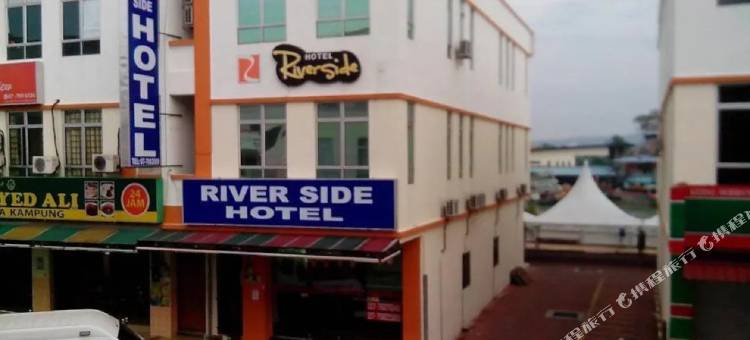 江滨酒店(Riverside Hotel)图片