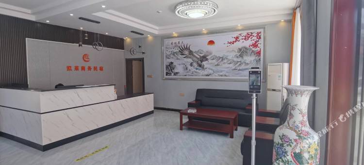 凯莱电竞酒店(白洋淀站店)图片