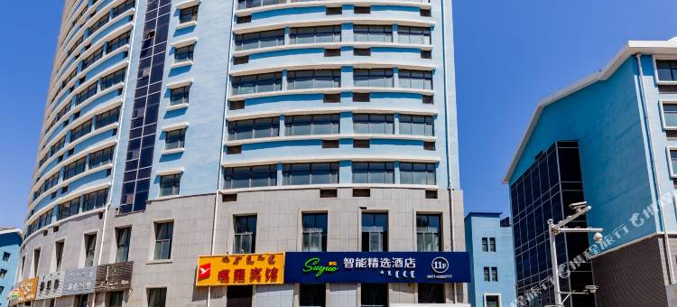 素悦智能精选酒店(大学城机场店)图片