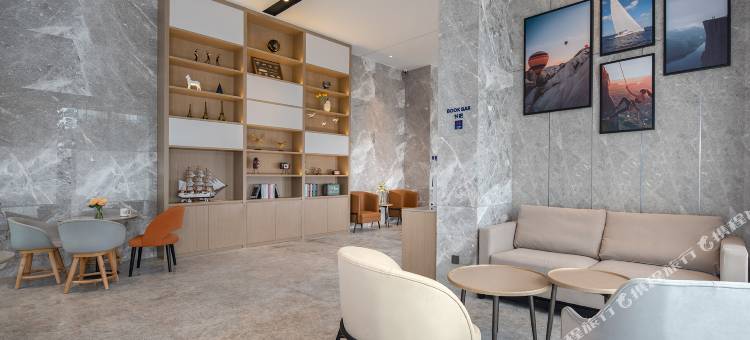 凯里亚德酒店(贵阳观山湖贵阳北站店)图片