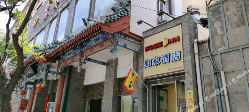 如家酒店(北京燕莎新源里店)图片