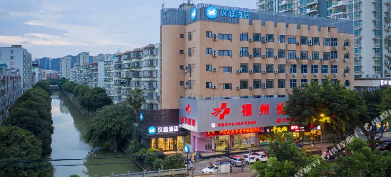 汉庭酒店(福州长乐十洋地铁店)图片