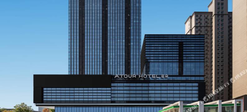 亚朵酒店(郑州经开中心广场第八大街店)图片