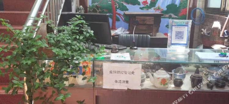 灵石月升客栈图片