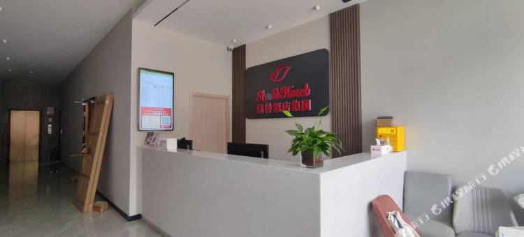贝壳酒店(无锡惠山长安镇店)图片