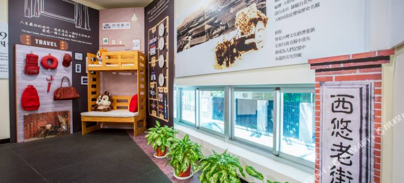 西悠巢旅台北馆图片