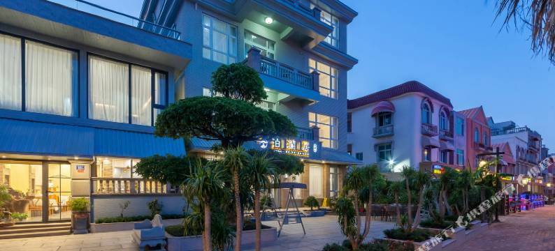 湄洲岛泊澜居图片