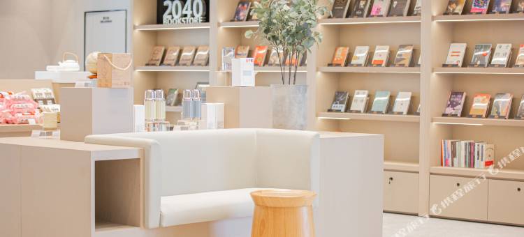 全季酒店(呼和浩特金桥广场店)图片