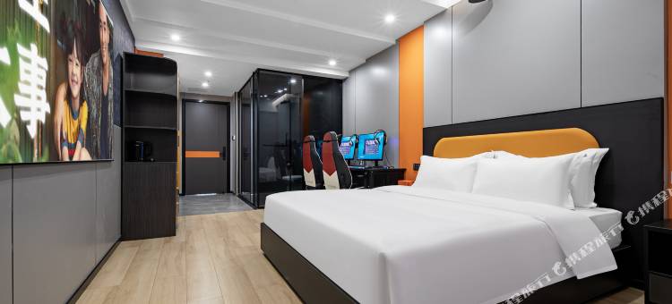 网鱼电竞酒店(武汉徐东地铁站店)图片