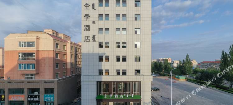 全季酒店(阿拉善盟行政公署店)图片