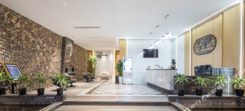 温州·穿越|时光酒店(温州5050购物中心店)图片