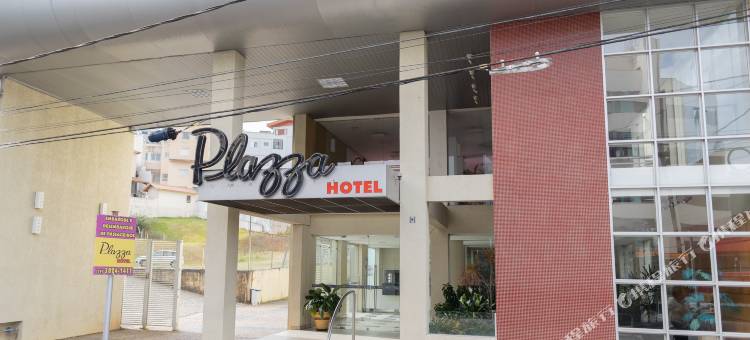 沃雅广场酒店(Voa Plazza Hotel)图片