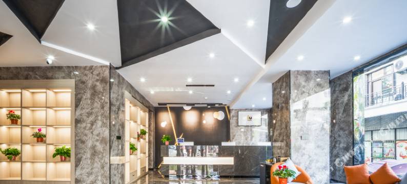 IU酒店(陇南礼县甘肃秦文化博物馆店)图片