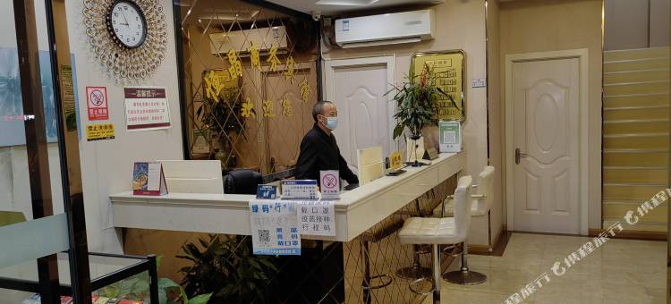 恒晶商务宾馆图片