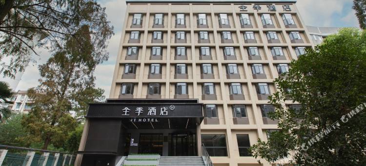 全季酒店(武汉大学凌波门店)图片