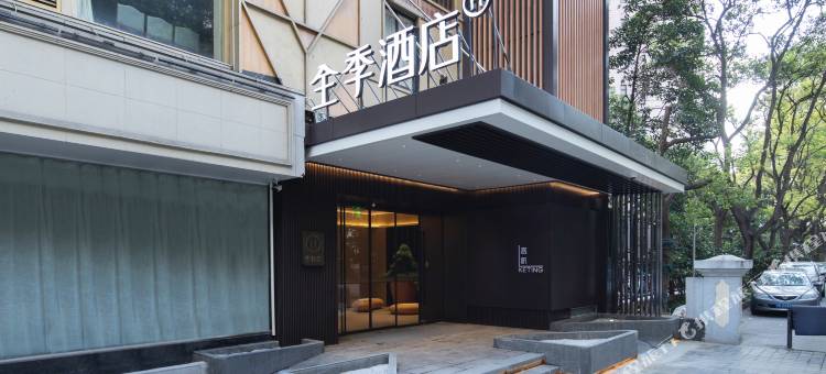 全季酒店(上海打浦桥日月光中心店)图片