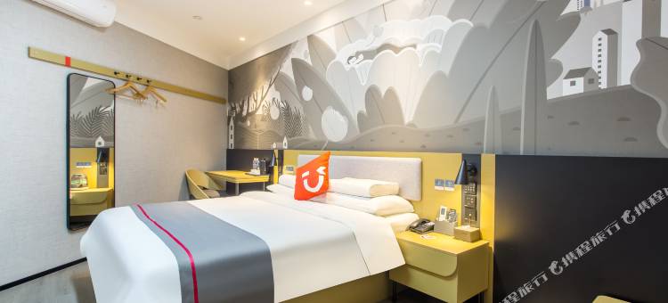 尚客优酒店(镇江京口丁岗店)图片