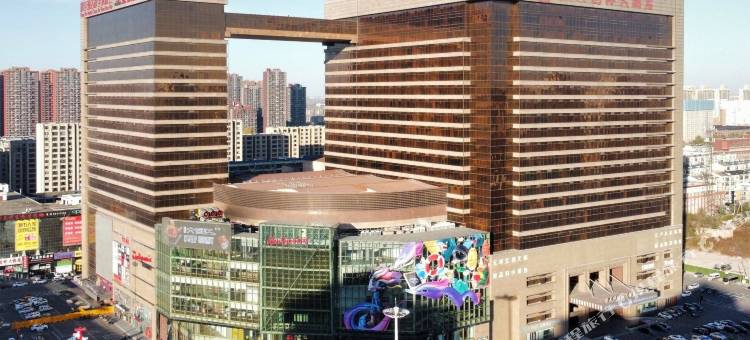 长春五环国际大酒店图片