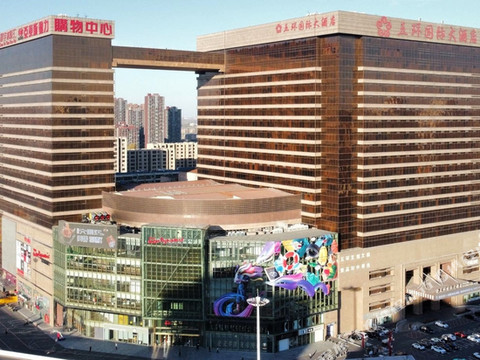 长春五环国际大酒店