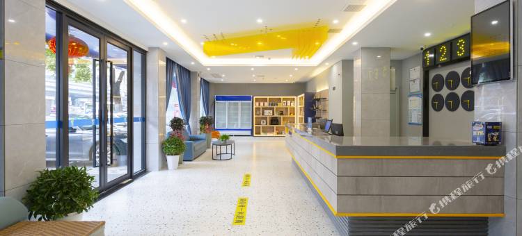 7天酒店(汉口江滩解放公园店)图片