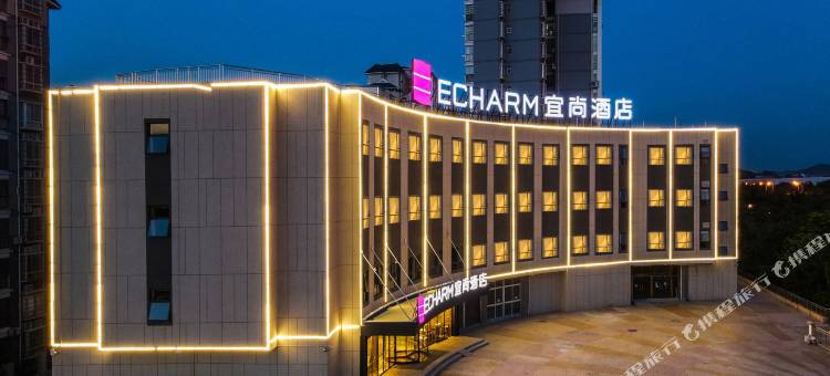 宜尚酒店(柳州柳东五菱柳汽店)图片
